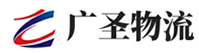 广州到玉门市物流公司